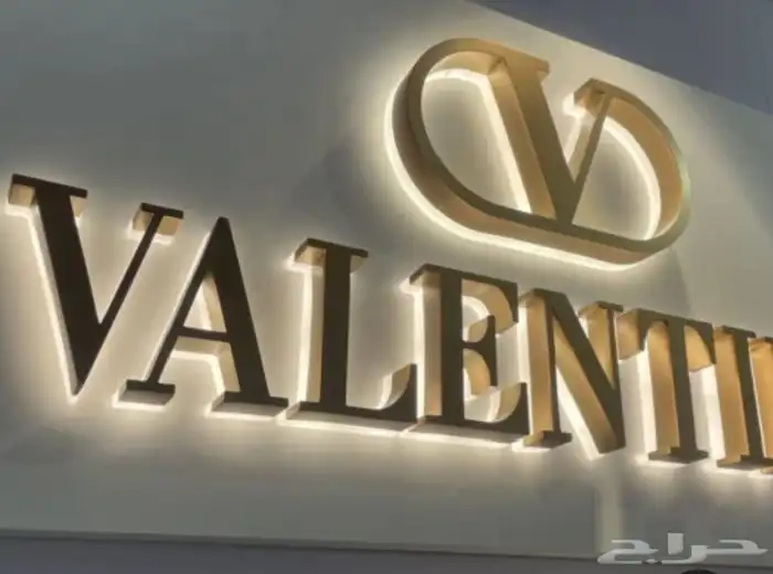 دعاية واعلان 3