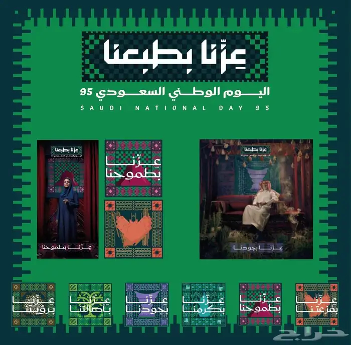 طباعة مطبوعات مطابع مطبعة ستيكر شيت ستيكر بلوتر ستيكر 2