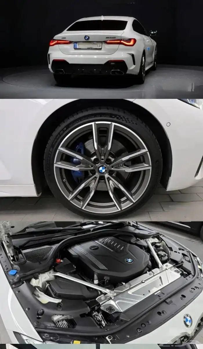 bmw M440i 1