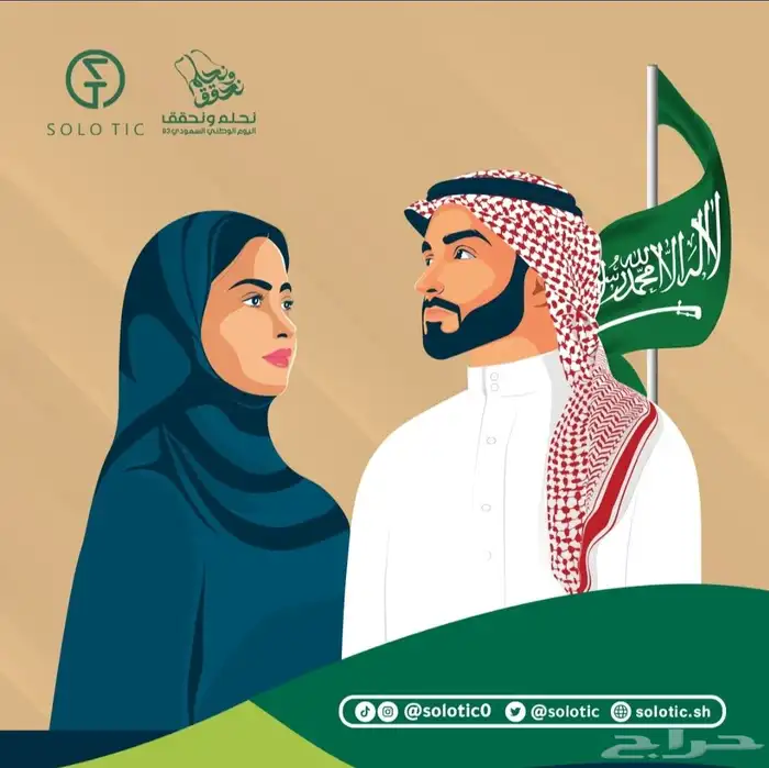تصميم الهوية البصرية كاملة بسعر 99 ريال عرض لفترة محدودة 39