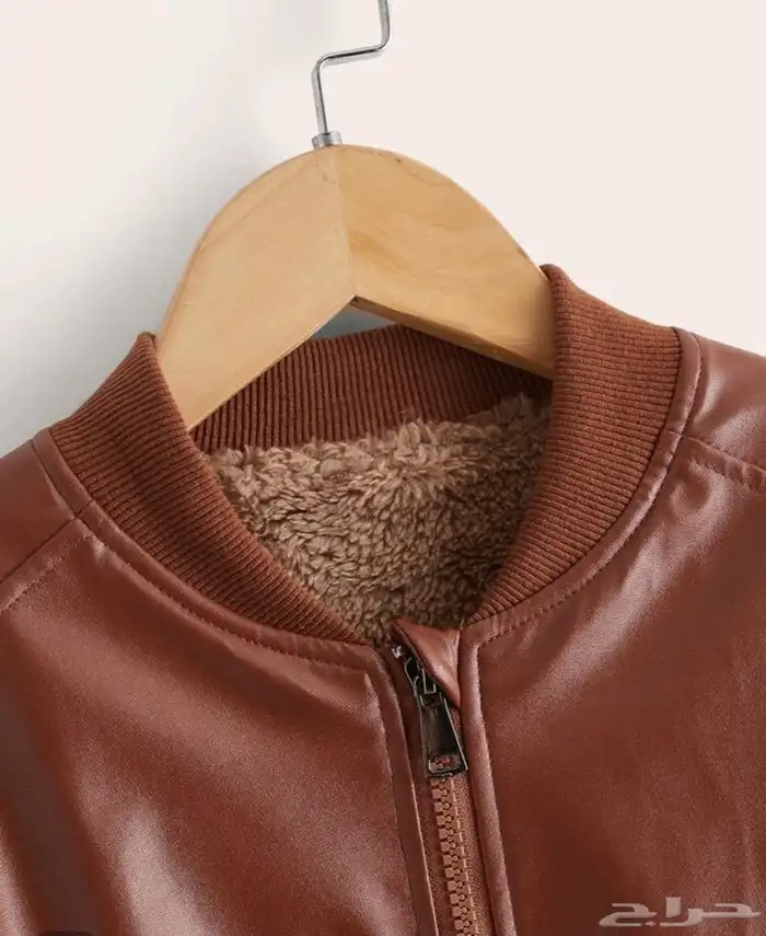 البيع جاكيت ولادي 0