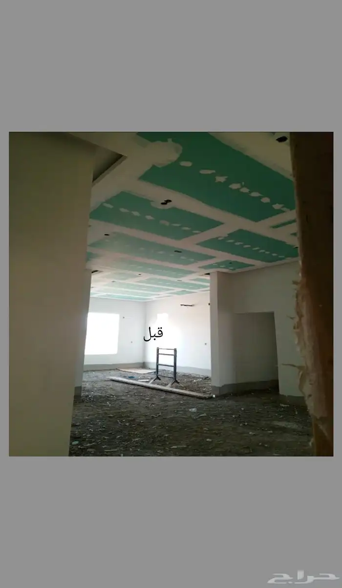 دهانات محايل عسير 0