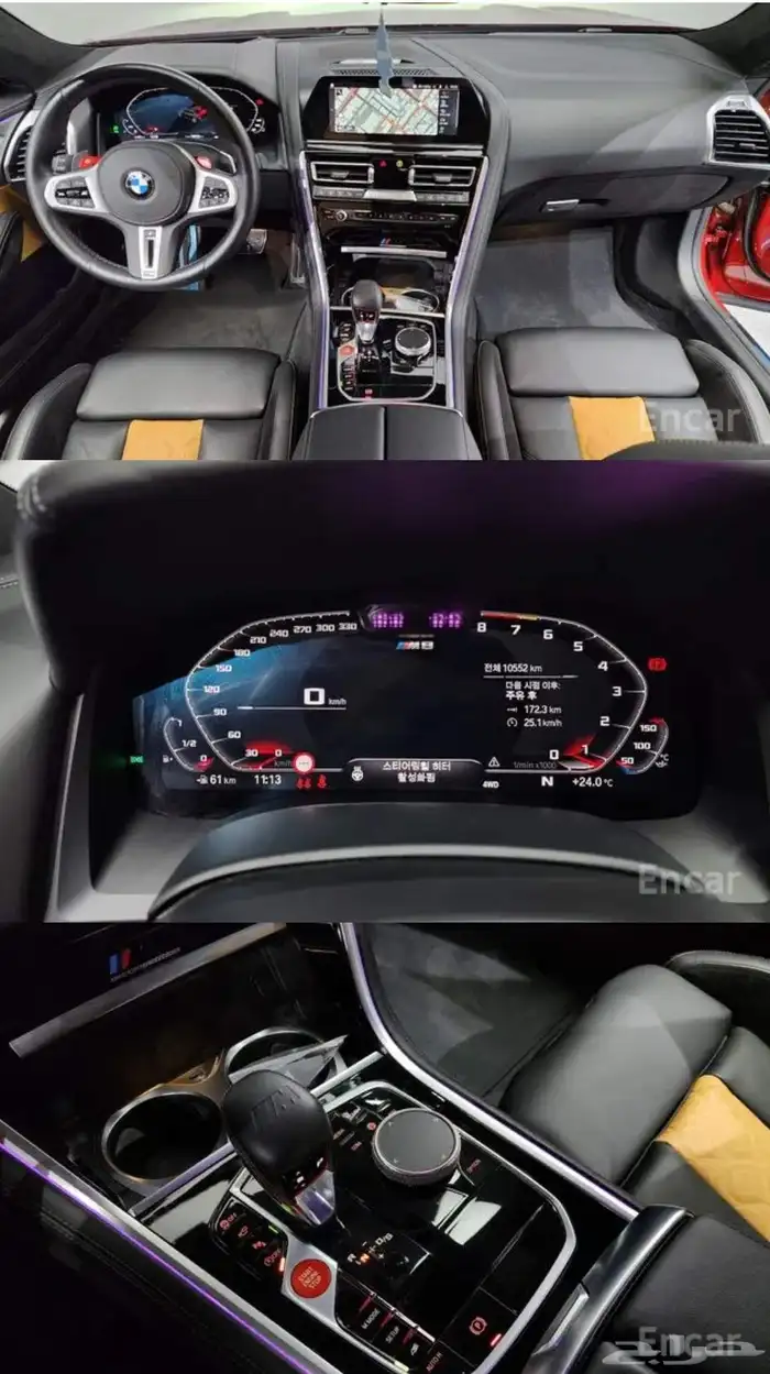 BMW M8 coupe بابين 2