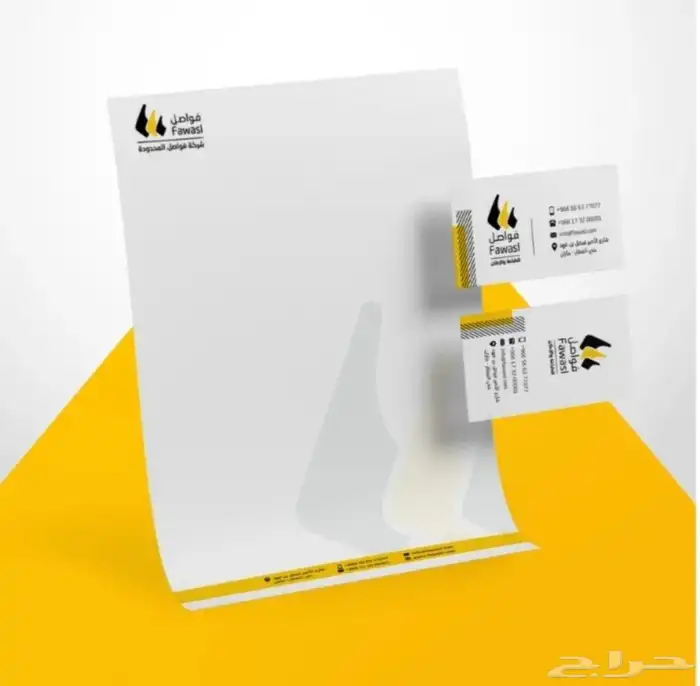 مطبعة اكياس بوكسات استيكر 4