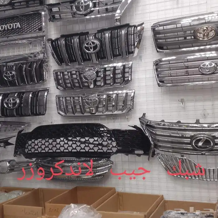 ريش مكيف ديكور قير شماسيات تخاشيب بطانات كبوت شبك صدام 36