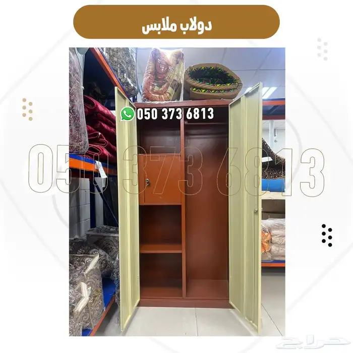 دواليب ملابس معدنية عملية بمقاسات متعددة 4