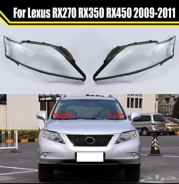 قزازة شمعة لكزس RX 2010 0