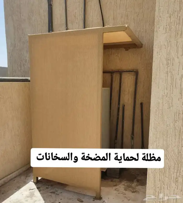 مضلات الاحساء سواتر الاحساء خيام الاحساء سندوتش بنل الاحساء 7