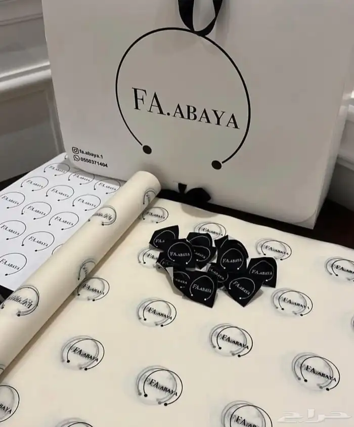 مطبعة اكياس بوكسات استيكر 8