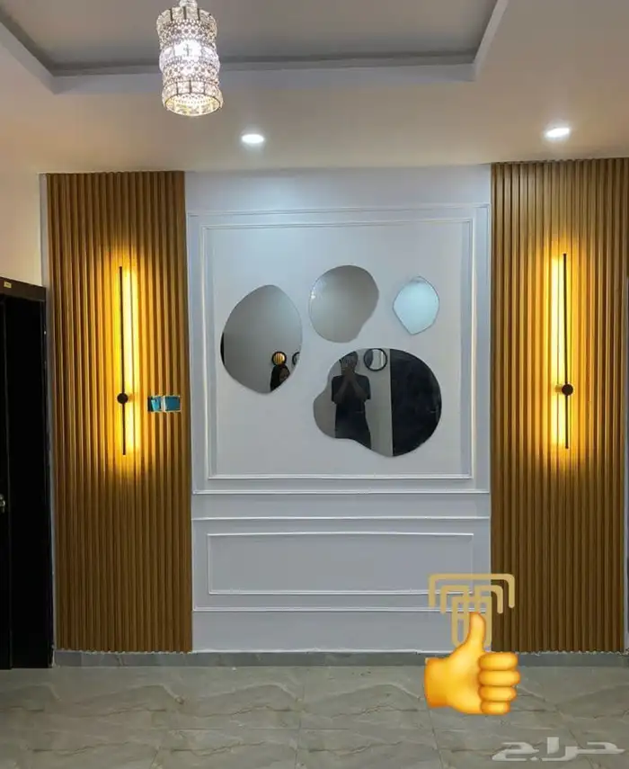 بديل الشيبورد 9