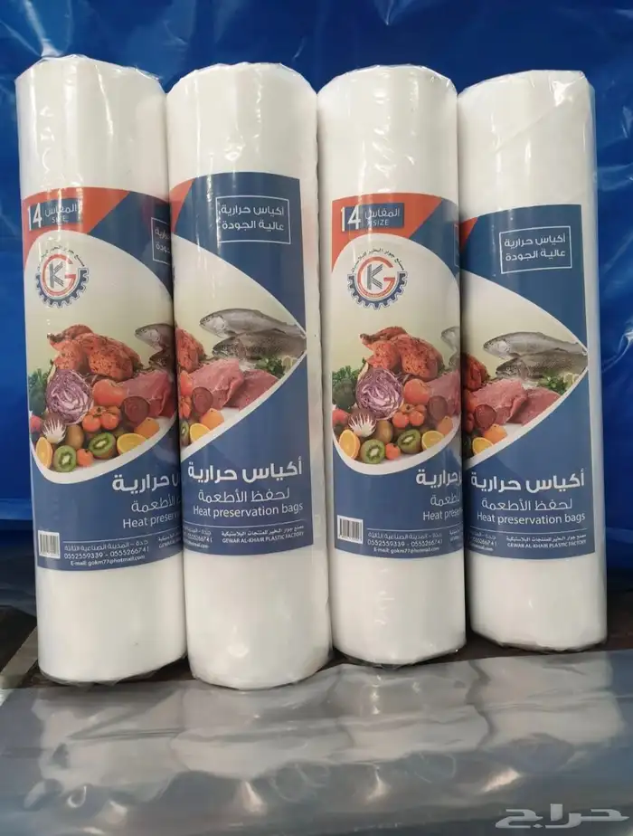 رولات تغليف شطرطونات رولات بابلز فقاعات 8
