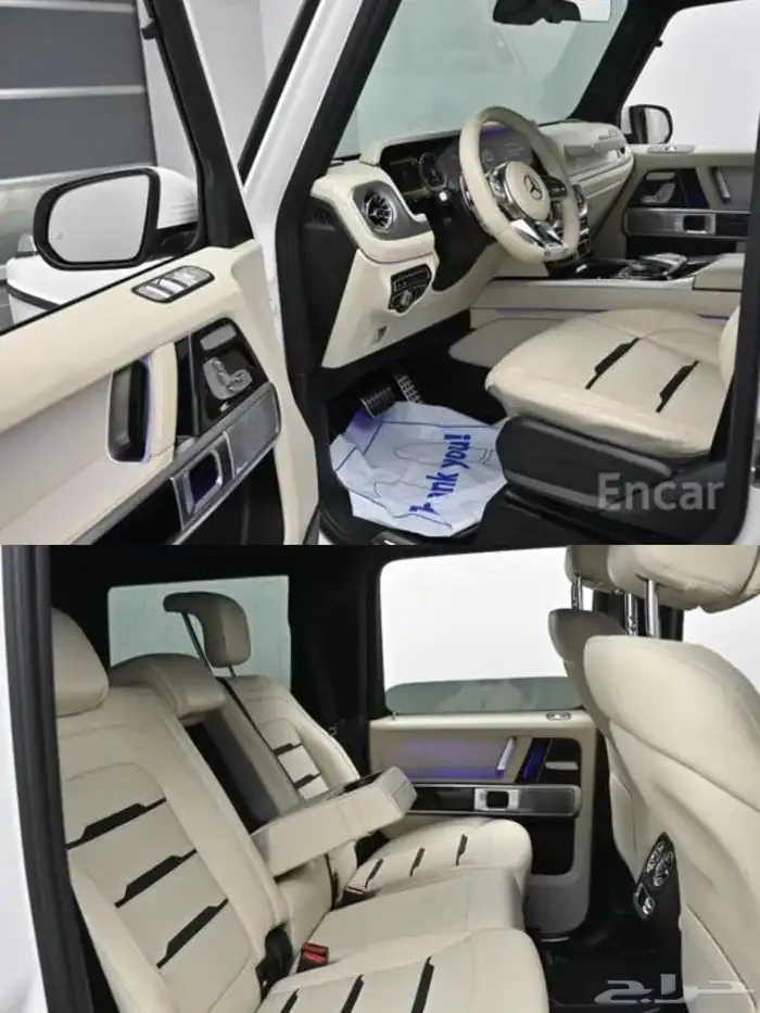 مرسيدس G class AMG 2021 11