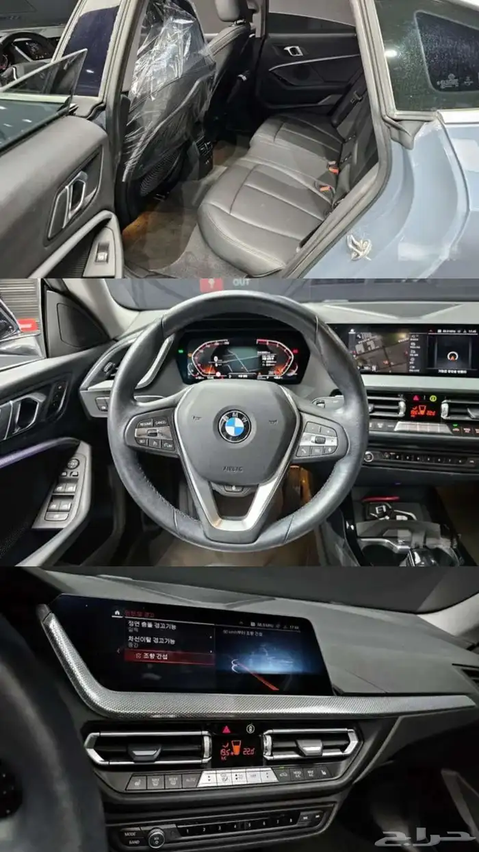 bmw 220i 5