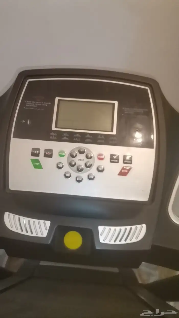 سير رياضي جديد 0