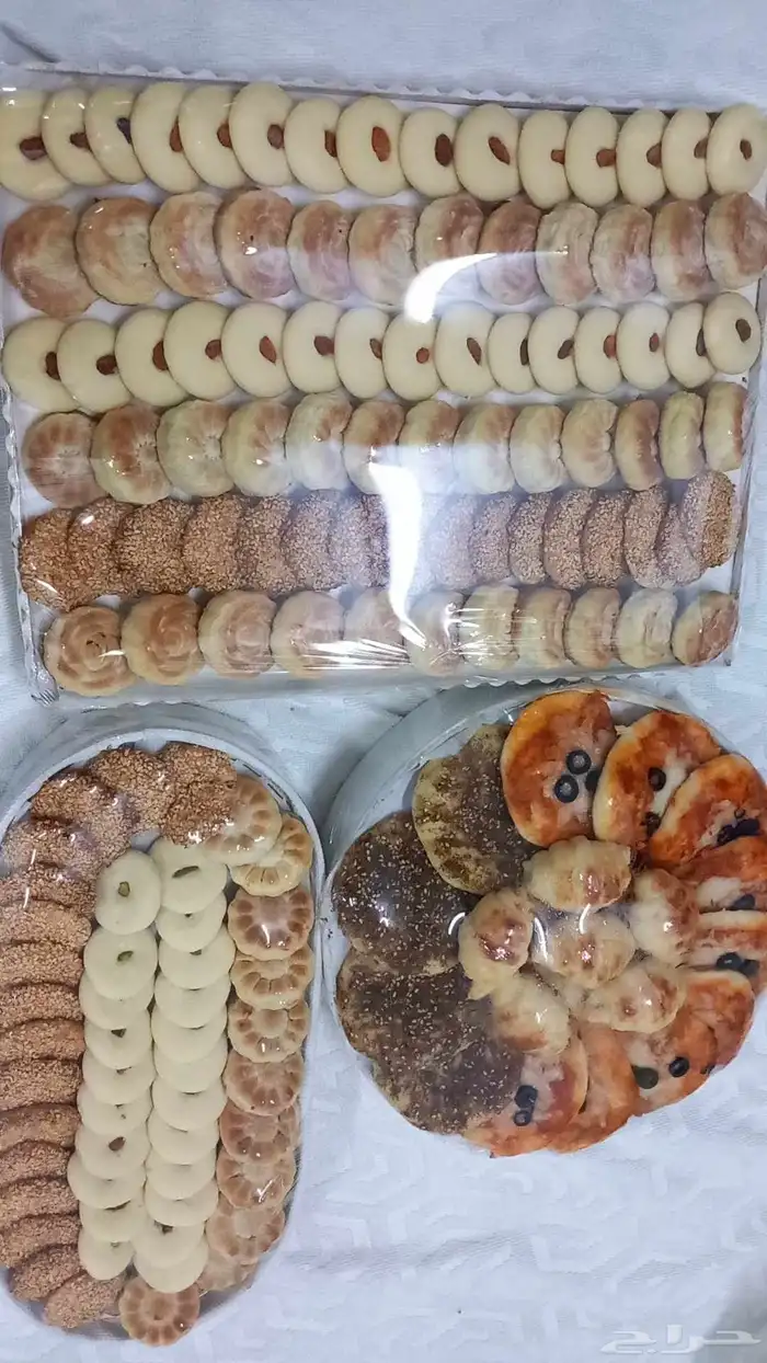 أسر منتجه شغل سوري 9