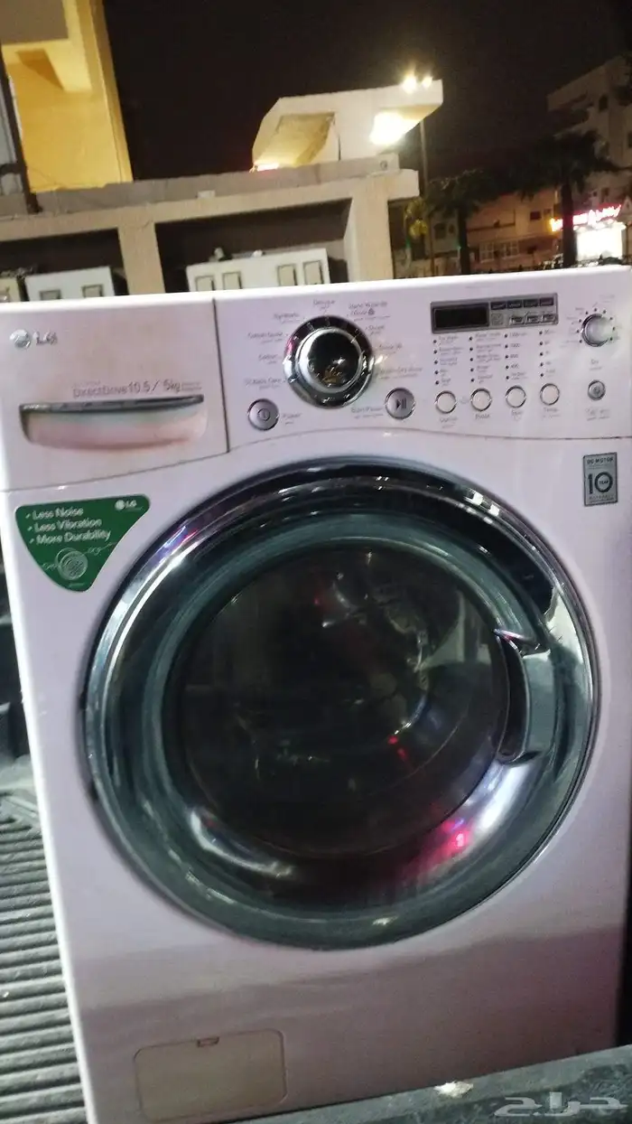 Automatic washing machine repair in Dammam 4