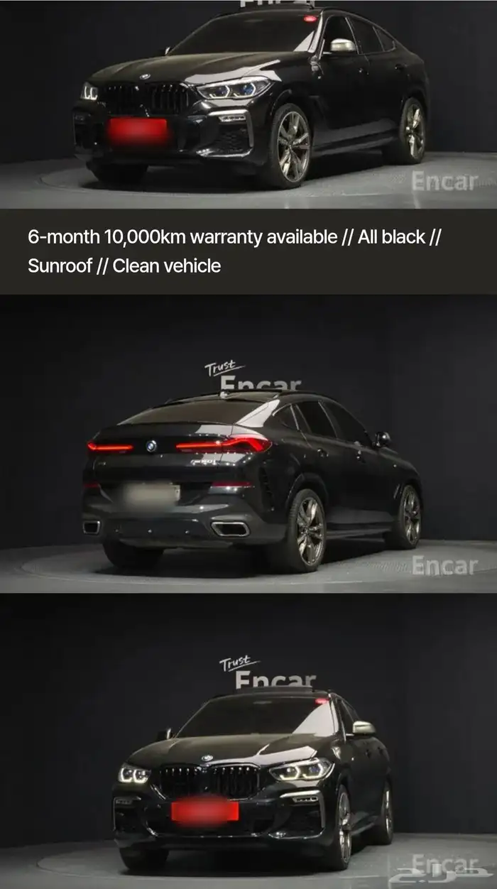 مرسيدس X6 2020 0