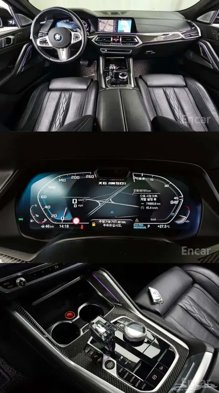 مرسيدس X6 2020 2