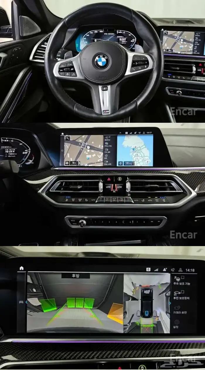 مرسيدس X6 2020 4