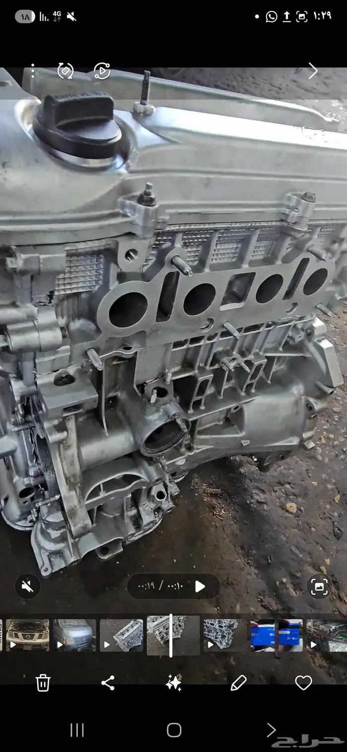 مكينة كامري بريفيا 2003 . 2018 2AR 3