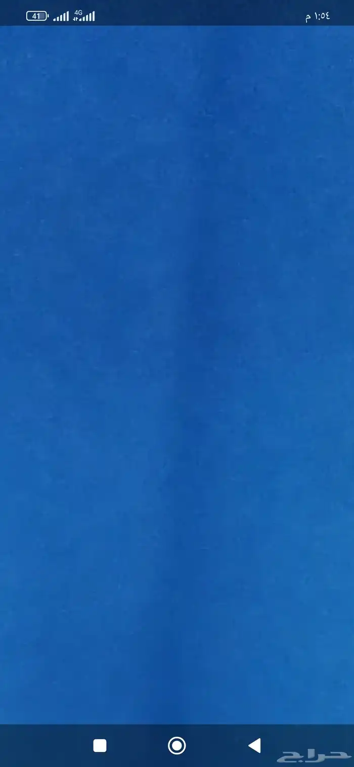 عزل اسطح المنازل وخزنات المياه 0