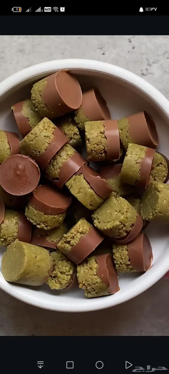 شكولاته بلجيكية للطلب 3