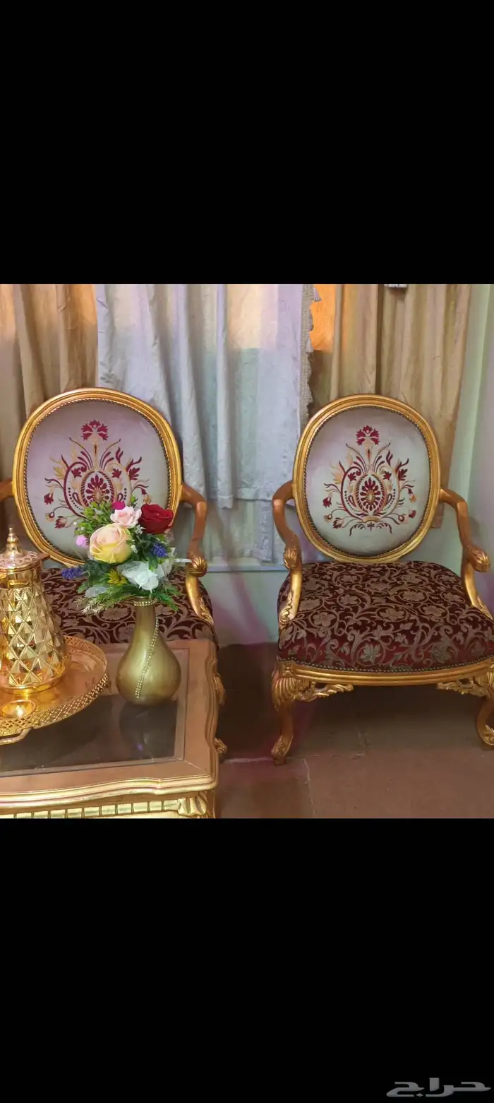كراسي 2