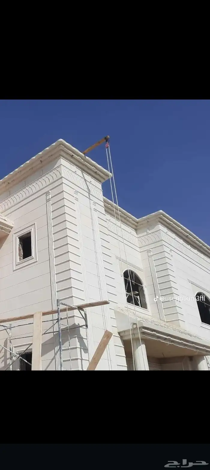 تلبيس الواجهات الخارجيه بالاسمنت الأبيض وبطحاء الرياض 0