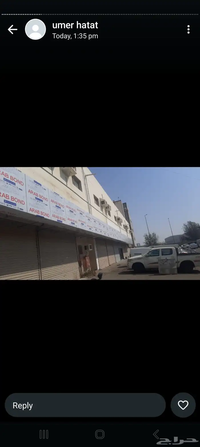 تركيب لوحات حروف بارزة بنر استيكرات صيانة لوحات واجهات كلادن 2