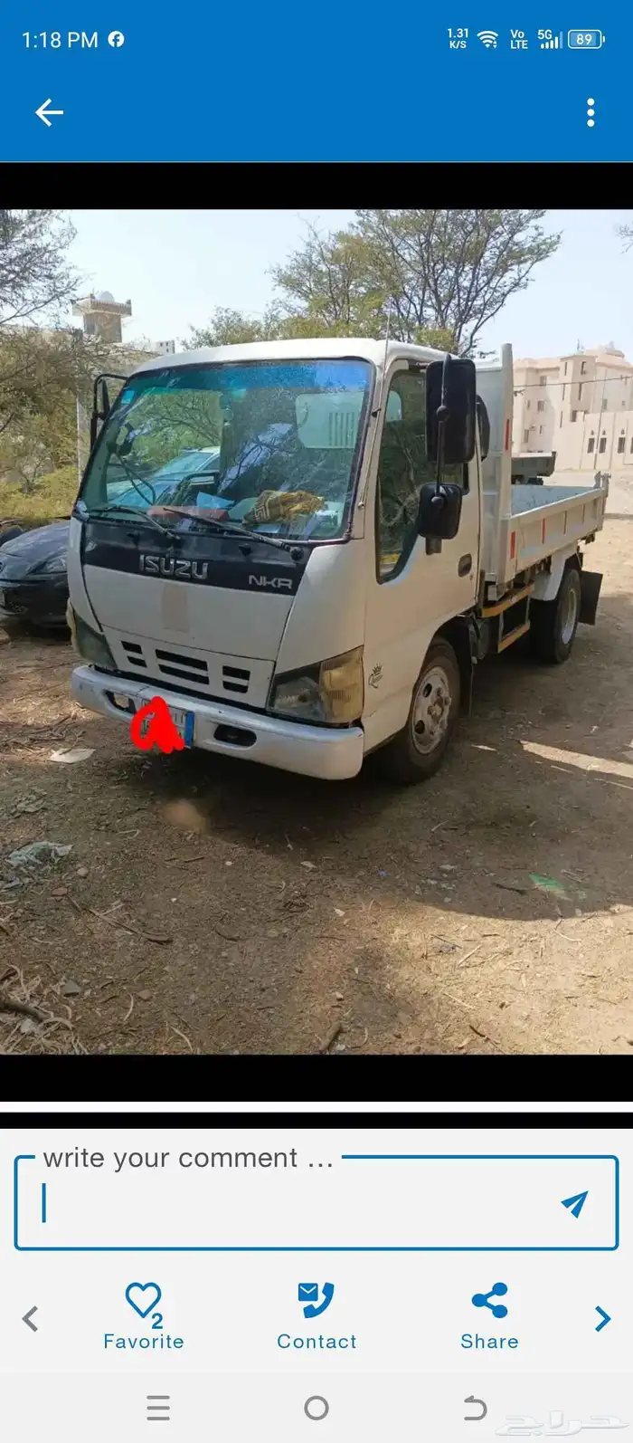 Isuzu 2007 0