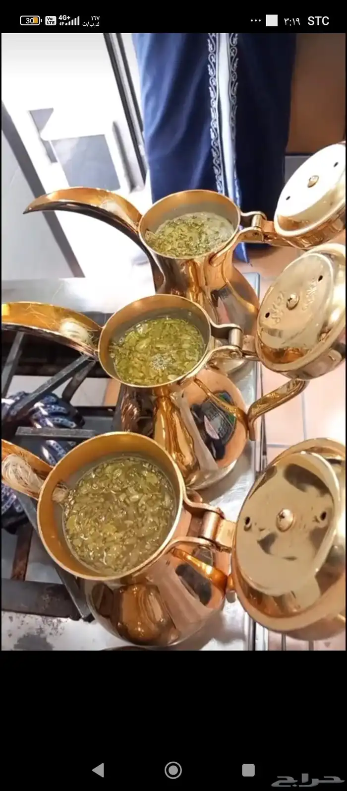 قهوجي وصبابين 0