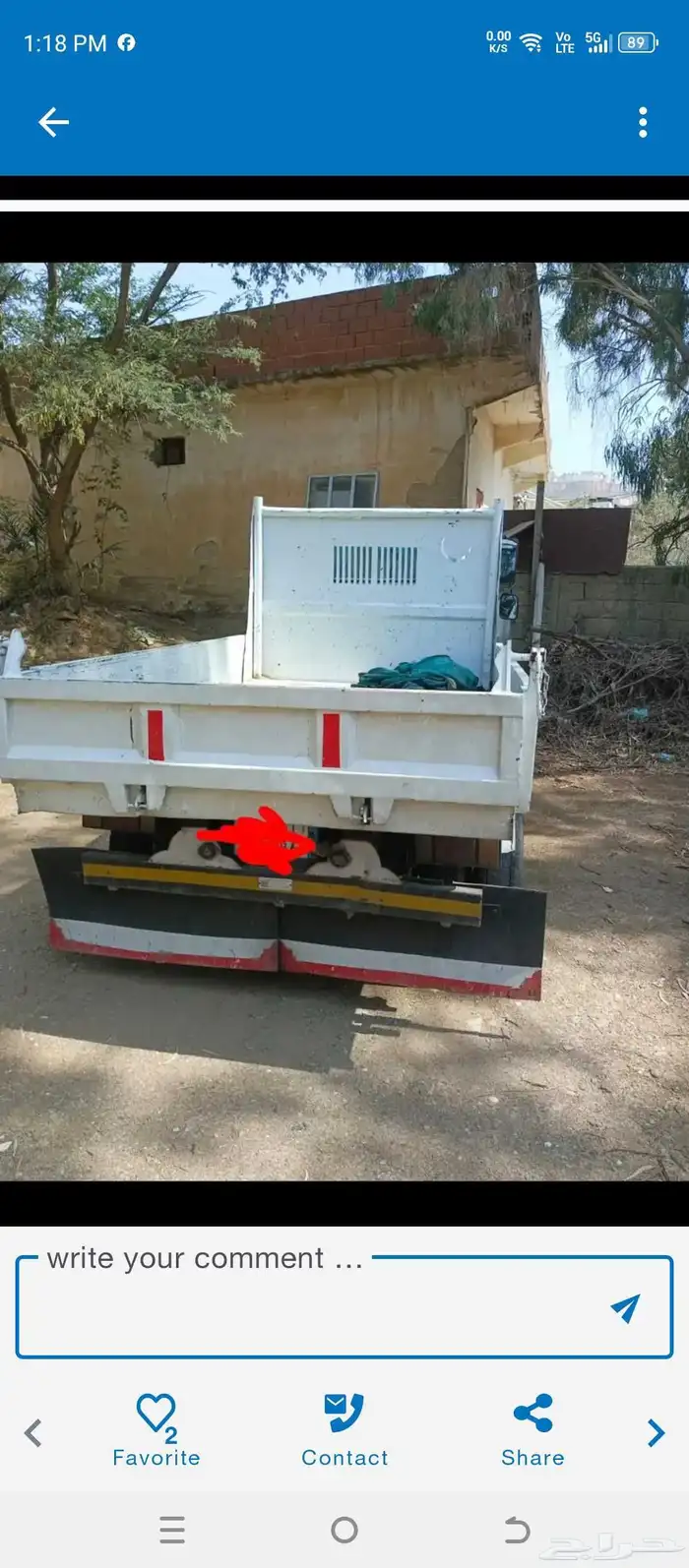 Isuzu 2007 1