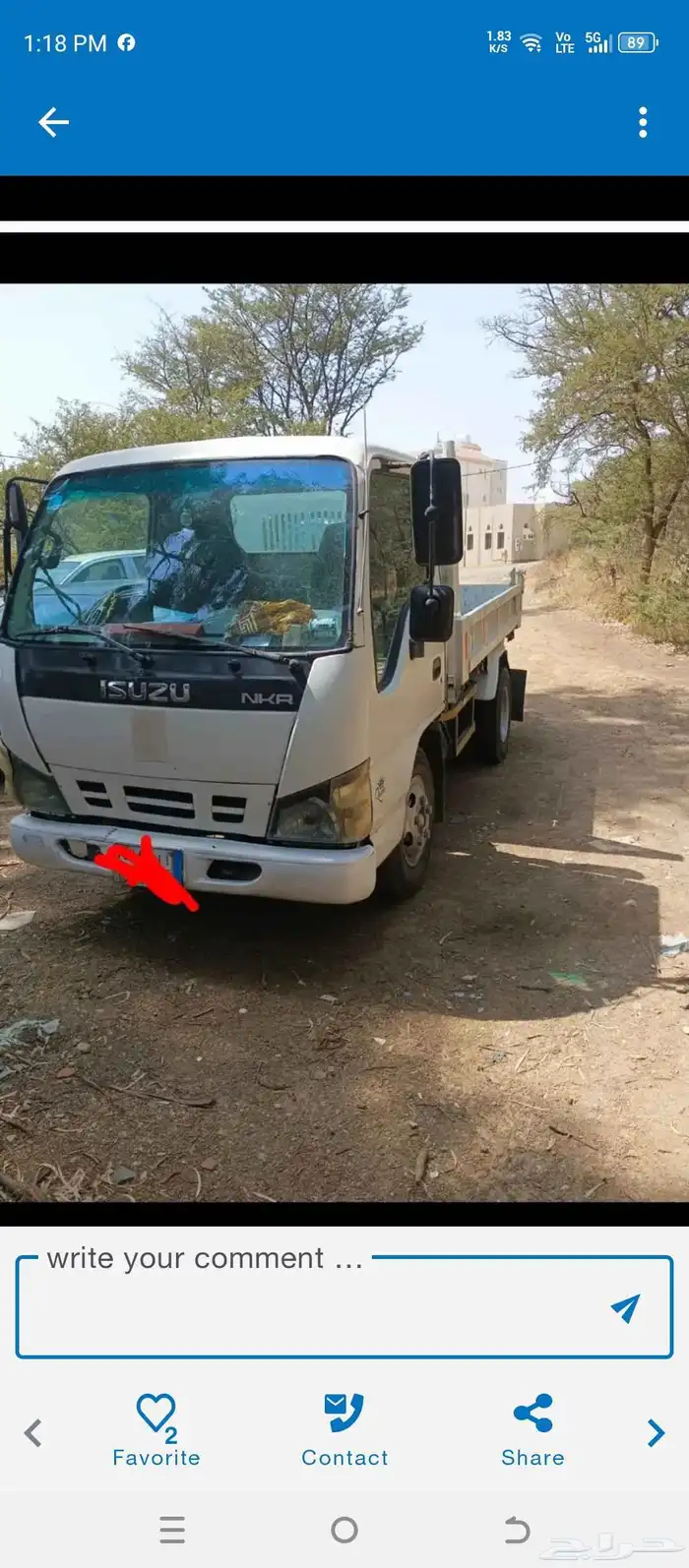 Isuzu 2007 2