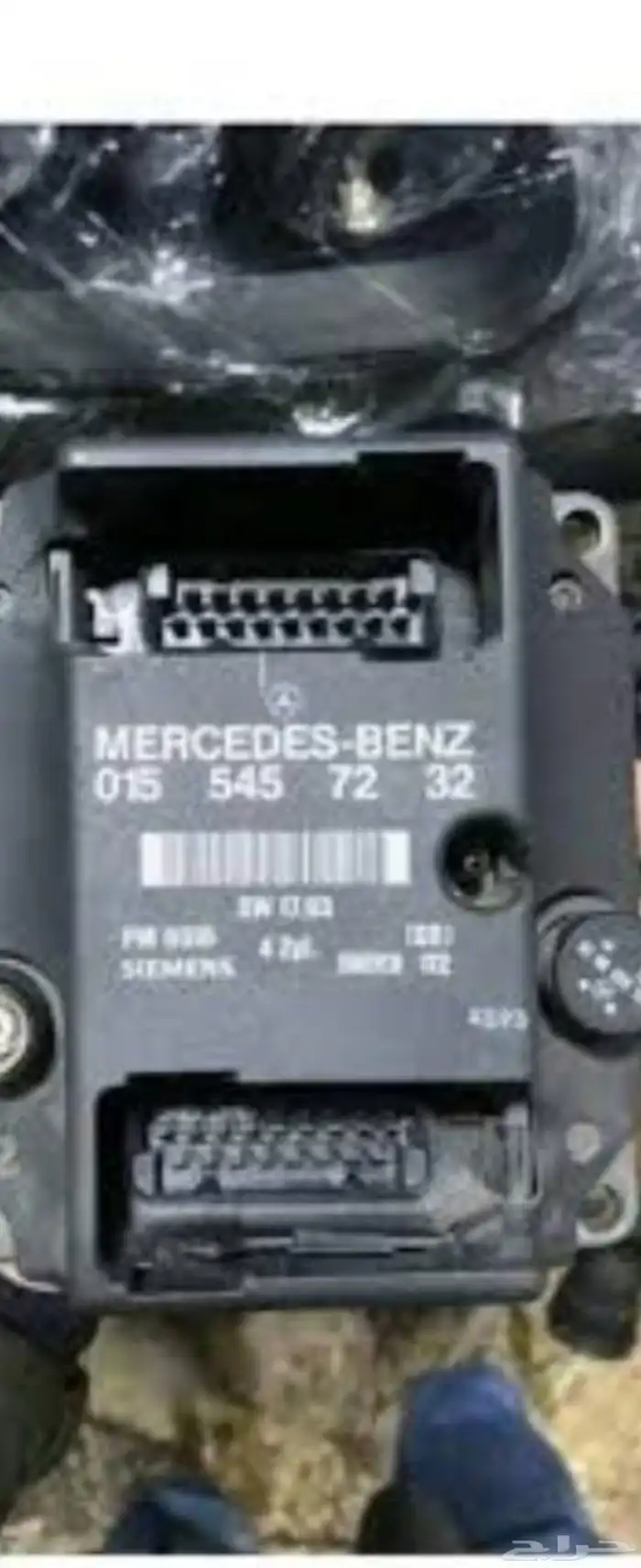 مطلوب كف رفرف 1