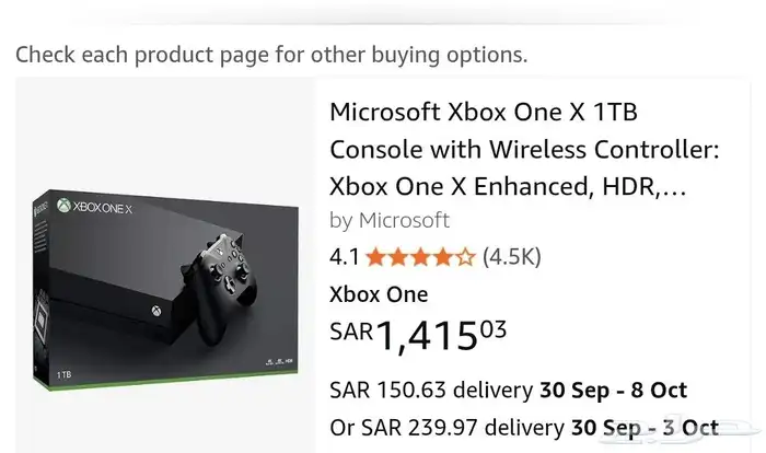 للبيع جهاز Xbox one X 1tb 0