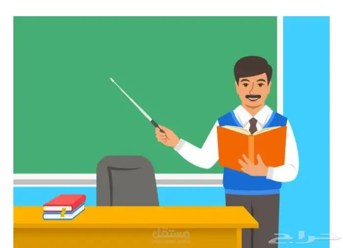 معلم تأسيس ومتابعة 0