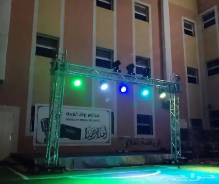 بوابه سيدي كرار قوس بالون مهرج بالون راكس حواجز 9