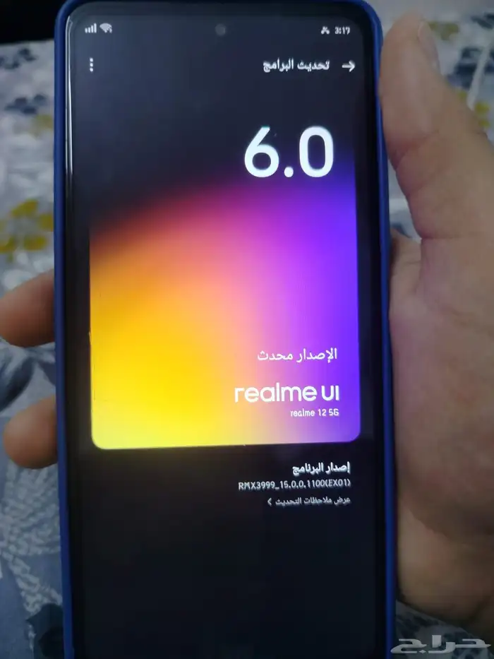 هواتف مستعمله 0