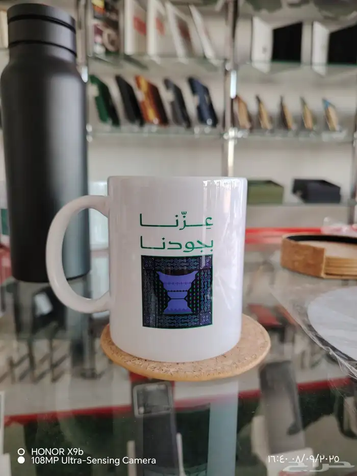 مطبعة مطبوعات طباعة مطابع 7