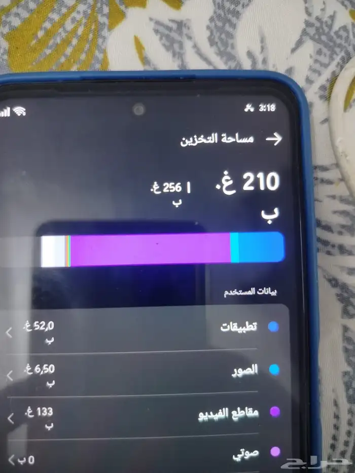 هواتف مستعمله 6