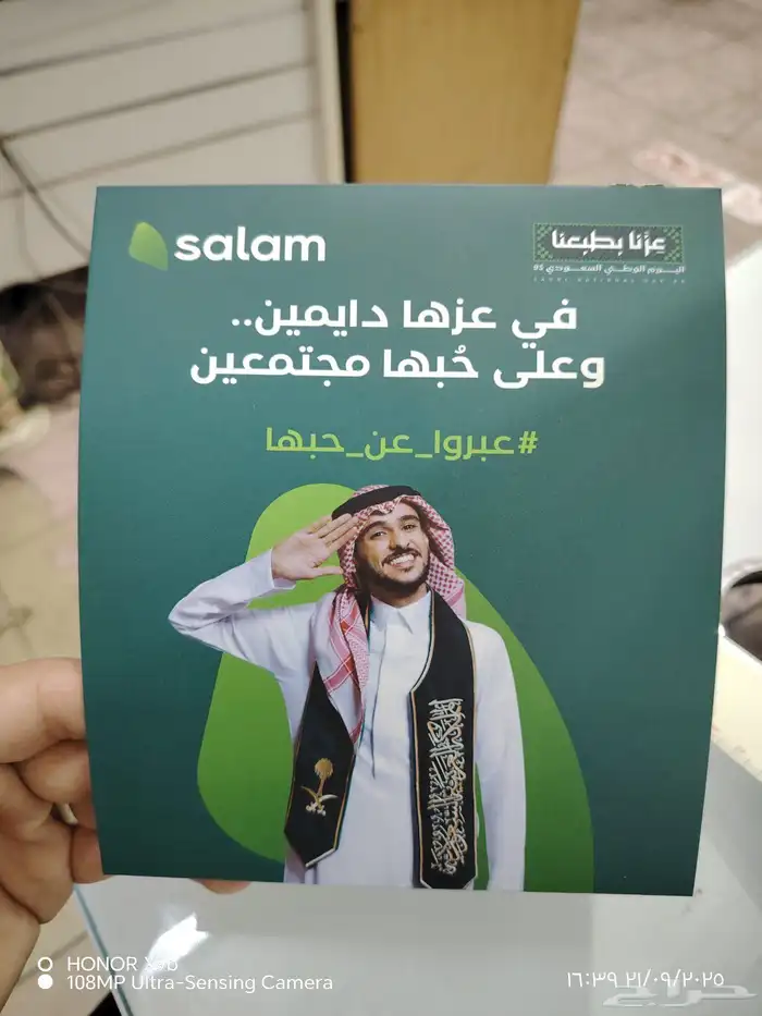 مطبعة مطبوعات طباعة مطابع 0