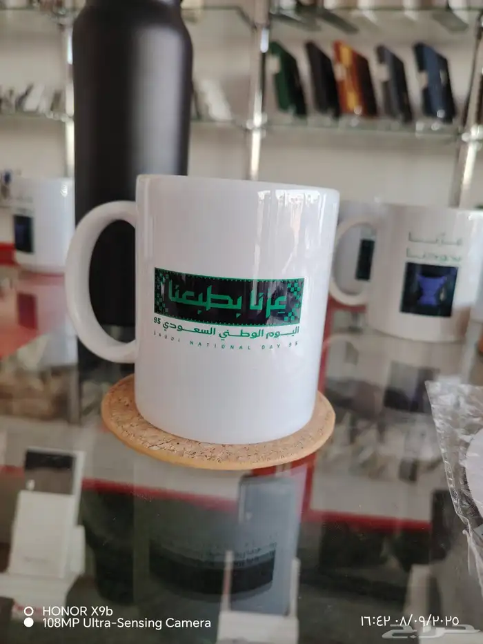 مطبعة مطبوعات طباعة مطابع 4