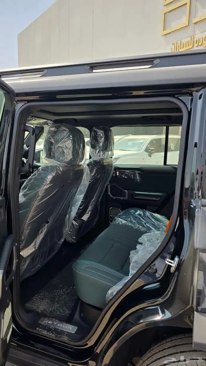 جيتور t 2 2026 فل كامل 5