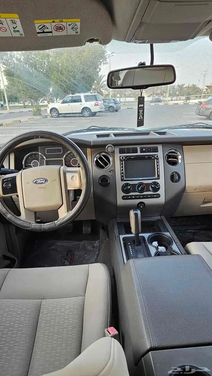 للبيع اكسبيدشن 2012 22