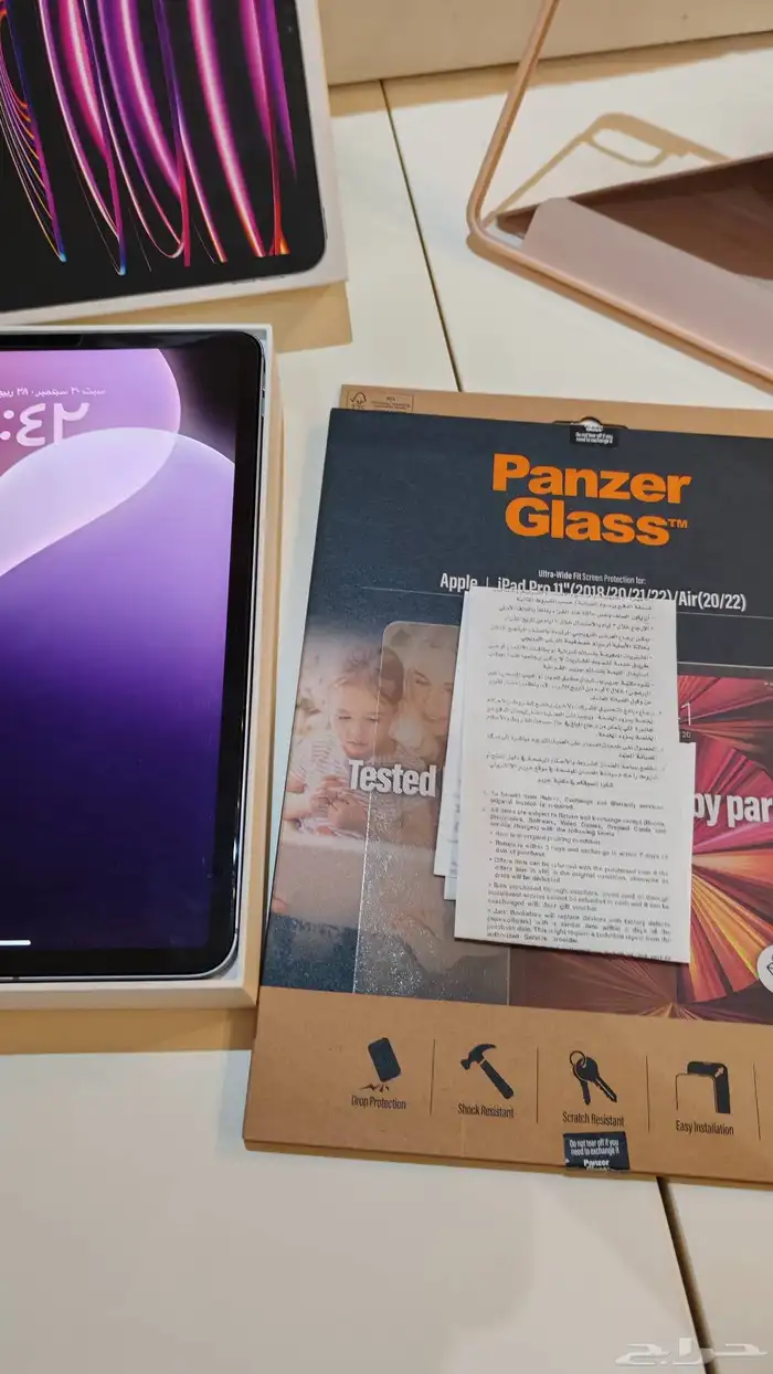 ايباد برو ipad pro M2 0