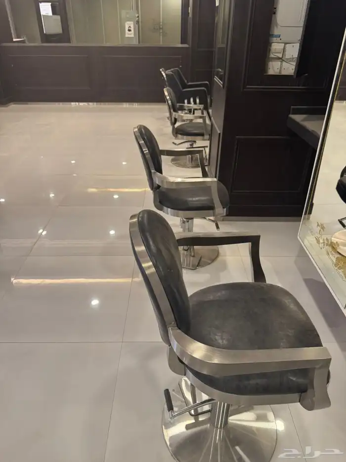 أغراض مركز مساج نسائى 2