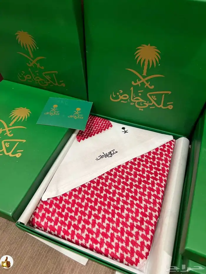 شماغ ملكي خاص  آخر إصدار 5