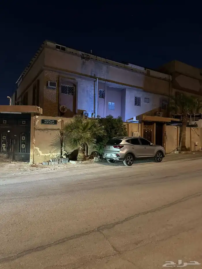 للبيع الرياض العريجاء 1