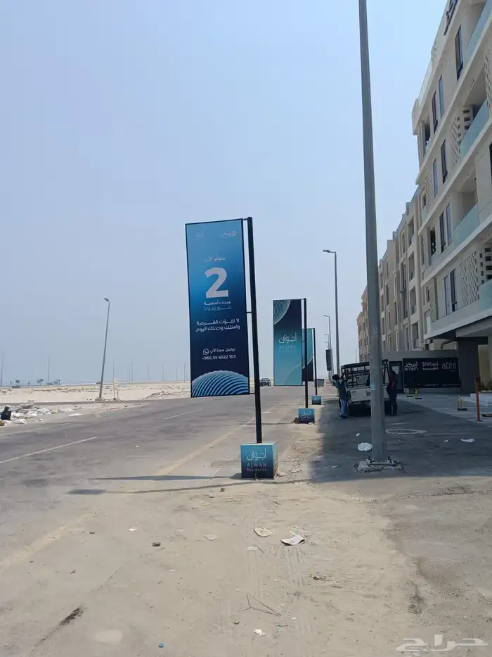 مطبعة  طباعة- بنر - ستكر - 3