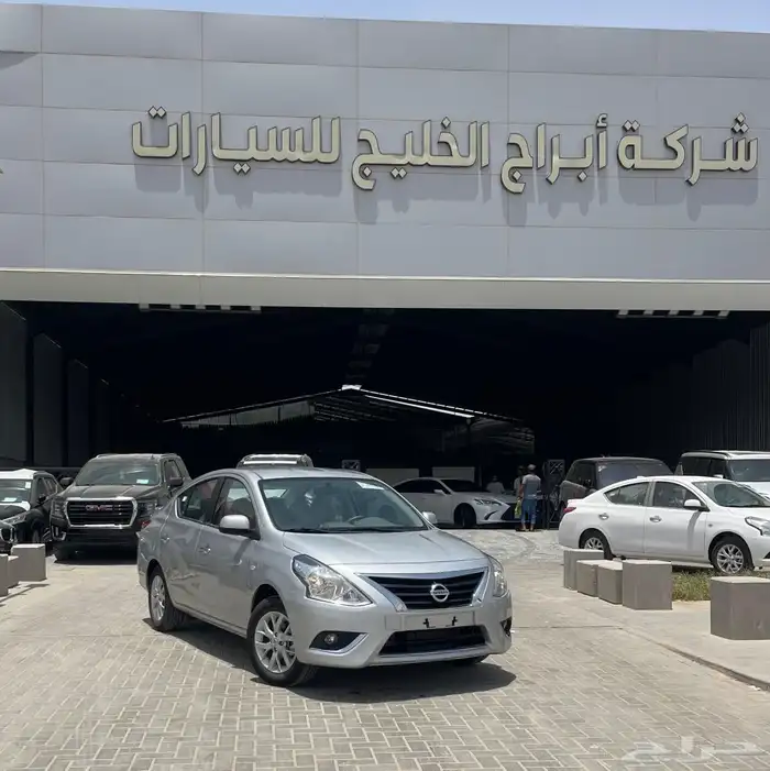 نيسان صني الشكل القديم 2024 عرض خاص 0
